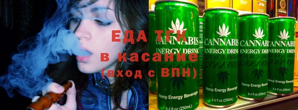 ECSTASY Балабаново